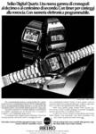 Seiko 1978 23.jpg